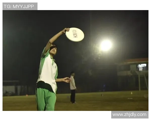 广州飞盘队进攻战术解析与实战应用的深度剖析