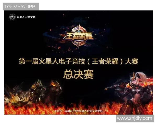 成都排球队总决赛之路：拼搏与荣耀的奋斗历程回顾