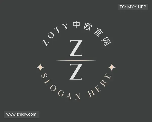 发现zoty中欧注册登录