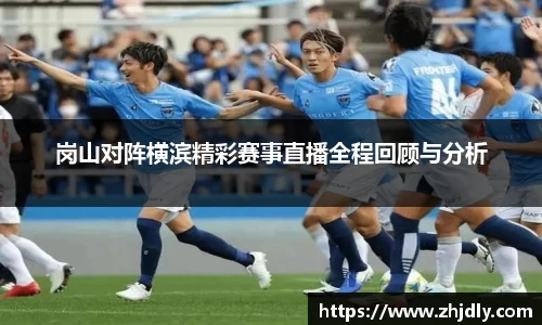 乐玩国际