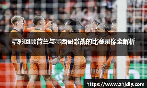 乐玩国际平台
