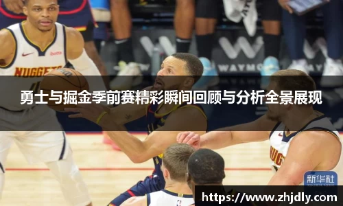 乐玩国际官网