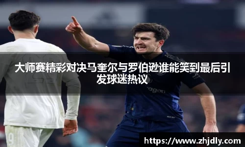 乐玩国际官网