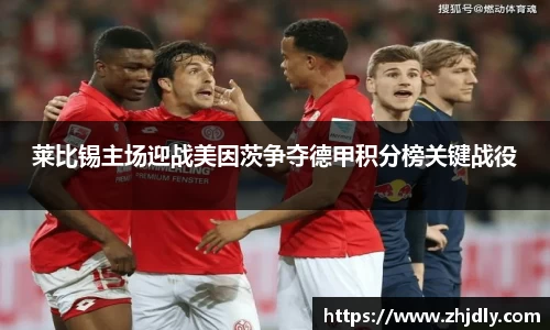 乐玩国际官网
