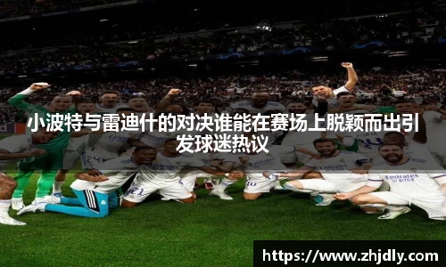 乐玩国际平台
