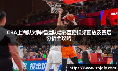 乐玩国际平台